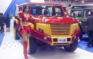 Thairung Transformer