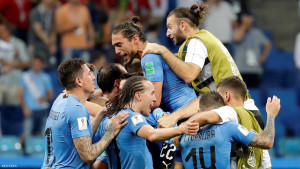 uruguay